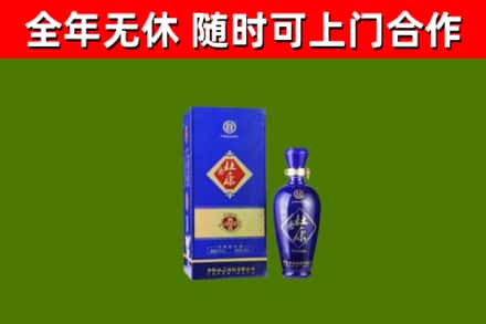 张店区回收杜康