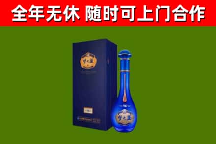 张店区回收梦之蓝M6